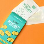 Low MOQ Foldable Cosmetic Paper Packaging Custom Printed with Own Logo Matt Lamination and Embossing for Facial Mask