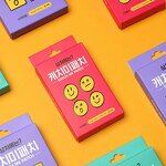 Low MOQ Foldable Cosmetic Paper Packaging Custom Printed with Own Logo Matt Lamination and Embossing for Facial Mask