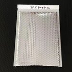 Aluminum Film Envelope Shockproof Foam Silver Bubble Film Express Packaging Bag Bubble Mailer