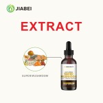 蘑菇滴剂生产商-可定制免疫系统植物提取