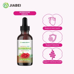Berberine Drops Factory - ODM Immunity Intestinal Health Drops