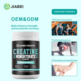 Creatine Powder Manufacturer - OEM Sports Fitness Herbal Supplement