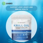 Krill Oil Softgels Factory - OEM Immune Heart Health Supplement