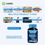 白藜芦醇胶囊工厂-可定制脑功能NAD+补充