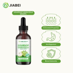 刺果番荔枝滴剂工厂-可定制消化免疫力植物提取
