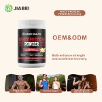 乳清蛋白粉工厂-可定制锻炼能量草本配方