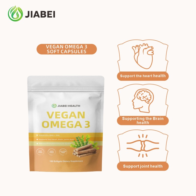 Vegan Omega Capsules Factory - ODM Seaweed Oil Brain Heart Health