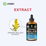 毛蕊花滴剂工厂-可定制有机免疫系统提取