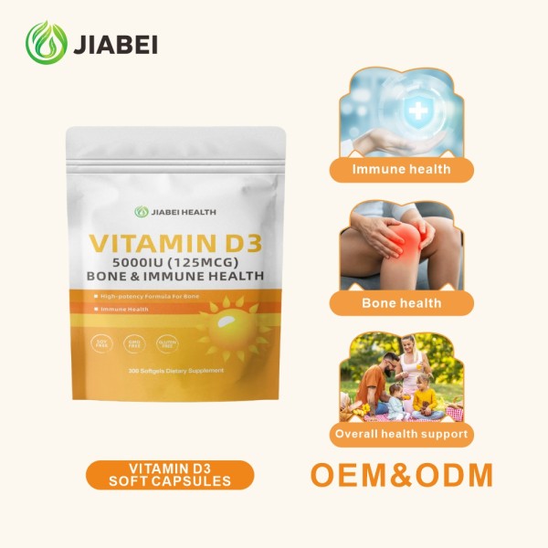 Vitamin D3 Capsules Manufacturer - ODM Overall Health Bone Support