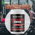 乳清蛋白粉生产商-可定制运动营养私标