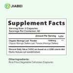 辣木胶囊生产商-可定制能量关节草本补充