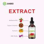 小檗碱滴剂工厂-可定制免疫力肠道健康滴剂