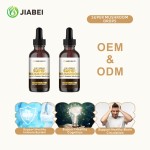 蘑菇滴剂生产商-可定制免疫系统植物提取