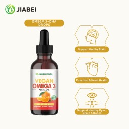 欧米伽滴剂生产商-可定制脑心健康维生素滴剂
