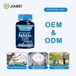 白藜芦醇胶囊工厂-可定制脑功能NAD+补充
