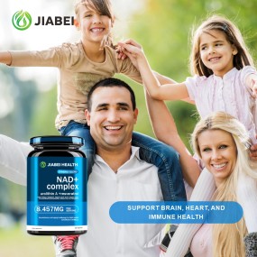 NAD+ Capsules Manufacturer - ODM Brain Health Immune Support