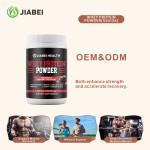乳清蛋白粉生产商-可定制运动营养私标