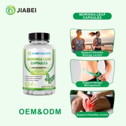 辣木胶囊生产商-可定制能量关节草本补充
