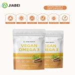 纯素欧米伽胶囊工厂-可定制海藻油脑心健康