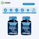 白藜芦醇胶囊工厂-可定制脑功能NAD+补充