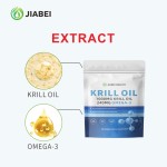Krill Oil Softgels Factory - OEM Immune Heart Health Supplement