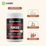 乳清蛋白粉工厂-可定制锻炼能量草本配方
