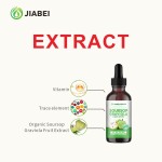 刺果番荔枝滴剂工厂-可定制消化免疫力植物提取