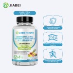 槲皮素胶囊工厂-可定制抗氧化免疫健康促进