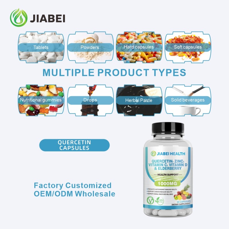 Quercetin Capsules Factory - OEM Antioxidant Immune Health Promoting