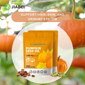 Pumpkin Seed Capsules Manufacturer - ODM Urinary System Hair Skin
