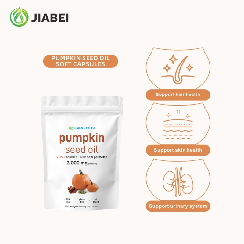 Pumpkin Seed Capsules Factory - ODM Hair Skin Urinary Support