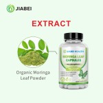辣木胶囊生产商-可定制能量关节草本补充