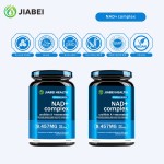 NAD+胶囊生产商-可定制脑健康免疫支持