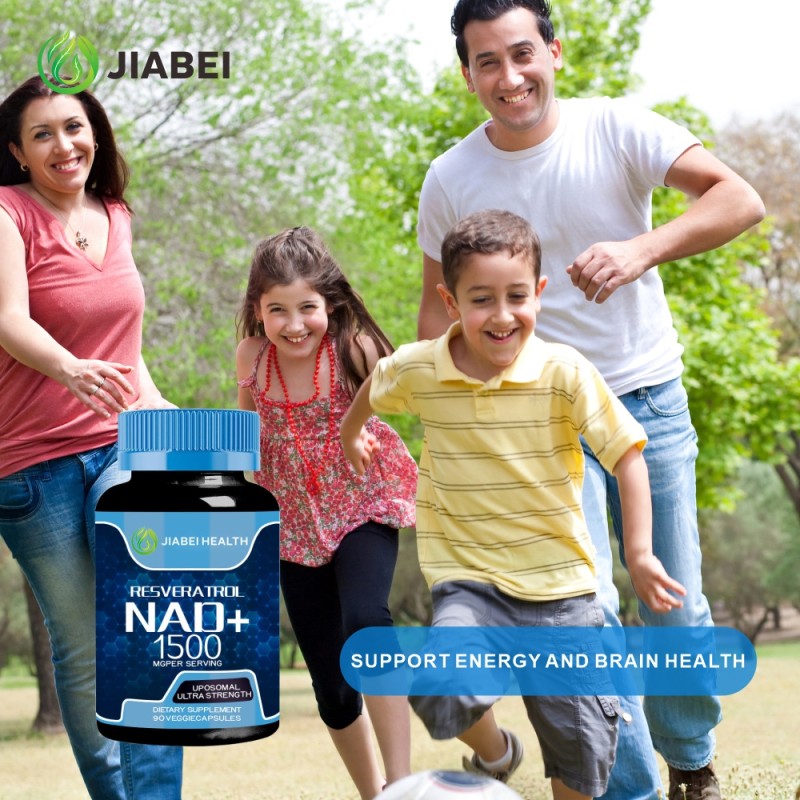 Resveratrol Capsules Factory - ODM Brain Function NAD+ Supplement