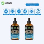 毛蕊花滴剂工厂-可定制有机免疫系统提取