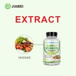 维生素胶囊工厂-可定制能量活力纤维补充