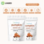 南瓜籽胶囊工厂-可定制头发皮肤泌尿支持