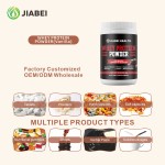 乳清蛋白粉生产商-可定制运动营养私标