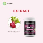 甜菜根粉工厂-可定制健康血流能量提升