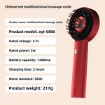 Infrared Red Light Scalp Massager Manufacturer - New Waterproof Microcurrent Laser Comb Hair Growth Tool