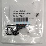 Common Rail Injector Repair Kit - for C7 C9 External Repair Kit