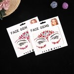 Face Tattoo Stickers Manufacturer - 3D Sexy Glitter Rhinestones for Party