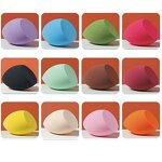 Makeup Sponge Manufacturer - Eco-Friendly Latex Free Calabash Shape