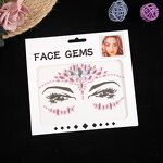 Face Tattoo Stickers Manufacturer - 3D Sexy Glitter Rhinestones for Party