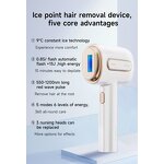 IPL Hair Removal Device Manufacturer - Professional with Ice Cooling for Men & Women