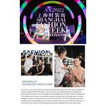 Eye Massage Wand Manufacturer - 3in1 Light Therapy Anti-Wrinkle Anti Aging