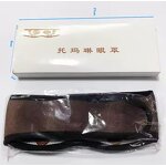 ZL Tourmaline Eye Massager - Korean Germanium Cold Compress 2-Year Warranty