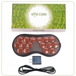 Tourmaline Eye Mask - Korea Magnetic Infrared Heating Sleep Relax Therapy