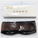 FIR Tourmaline Eye Massager - 2024 Korea Luxury OEM Logo Nice Sleep