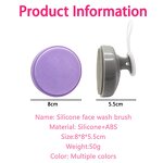 Face Wash Brush Manufacturer - Manual Silicone with Suction Cup